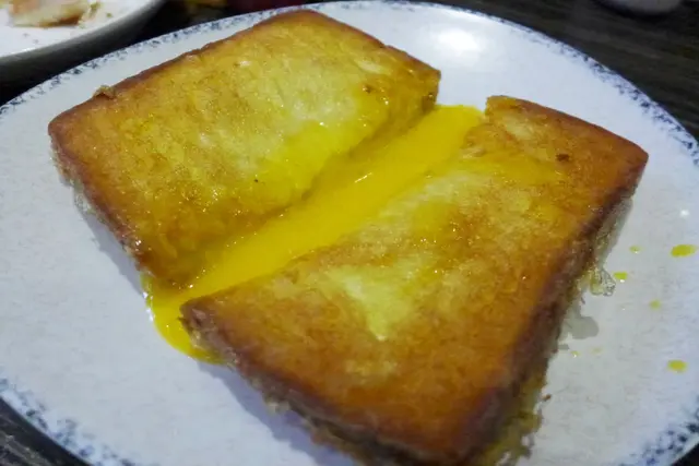 奶皇流沙西多士