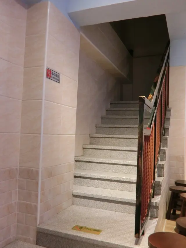 通往樓上的樓梯