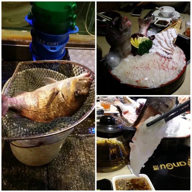 深海赤立魚刺身