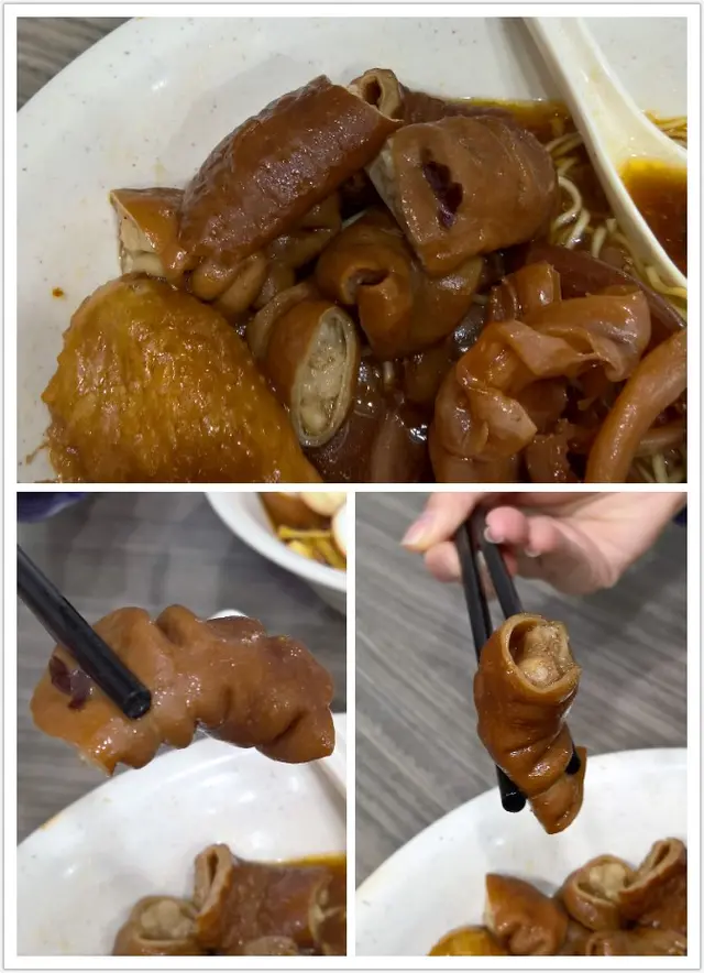 單點10元