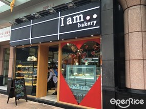 I am.. bakery