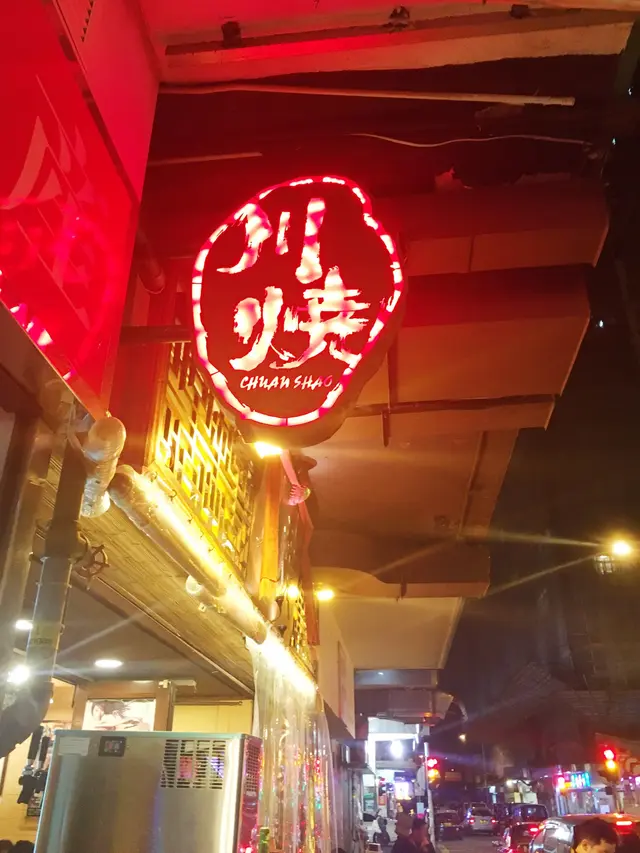 比較隱蔽的門面