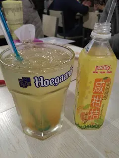 蘆薈西柚果纖蜜