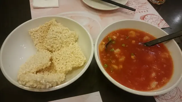 鮮茄蝦仁鍋巴HK$82.00