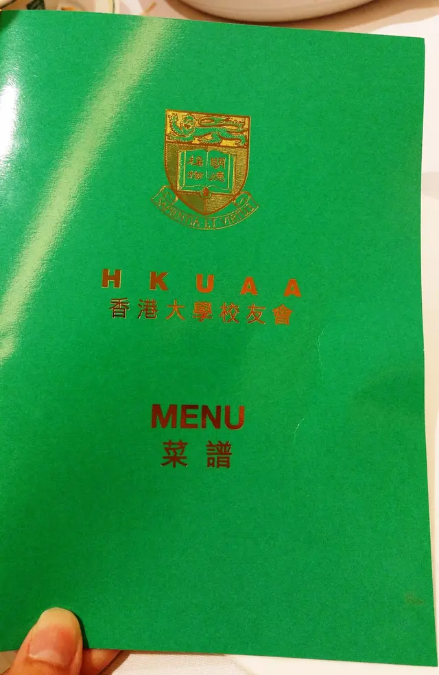 很有家課冊的感覺