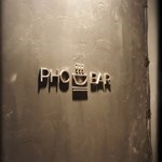 Pho Bar