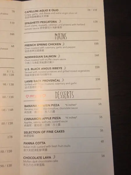 Main and dessert