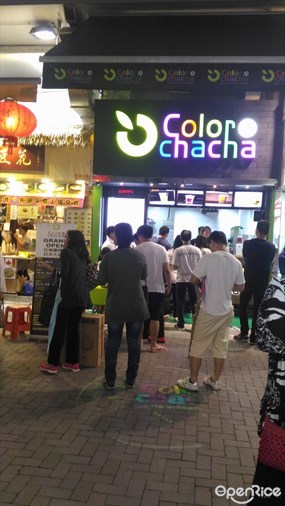 Color chacha