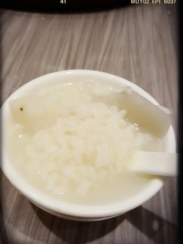 瑤柱鮮淮山粥