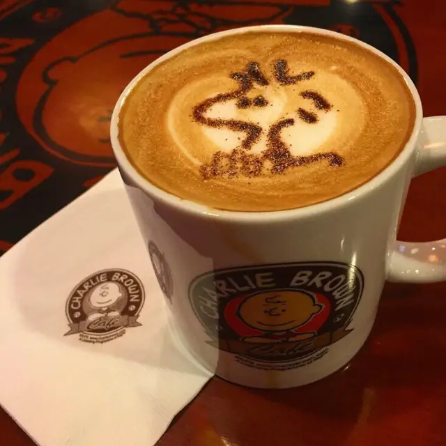 Coffé  Latte