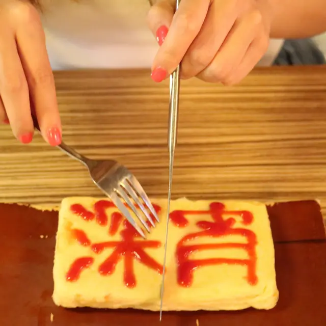 芝士蟹肉玉子燒