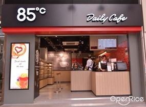 85°C Bakery Cafe