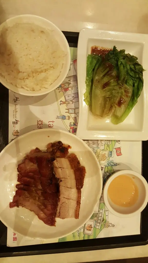 功夫孖寶套餐