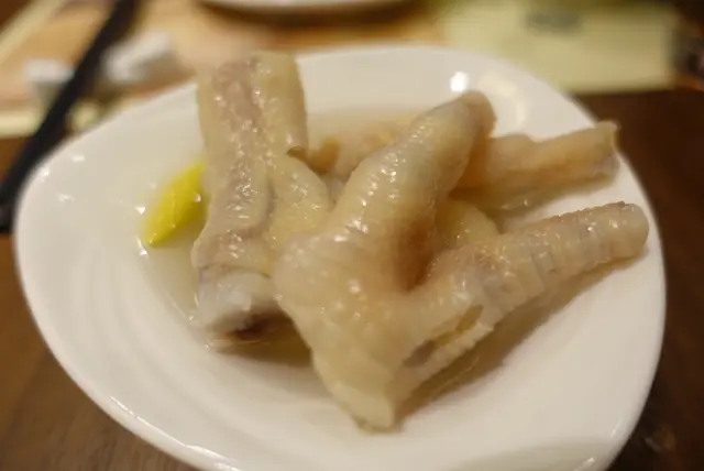 白雲鳯爪(前菜)