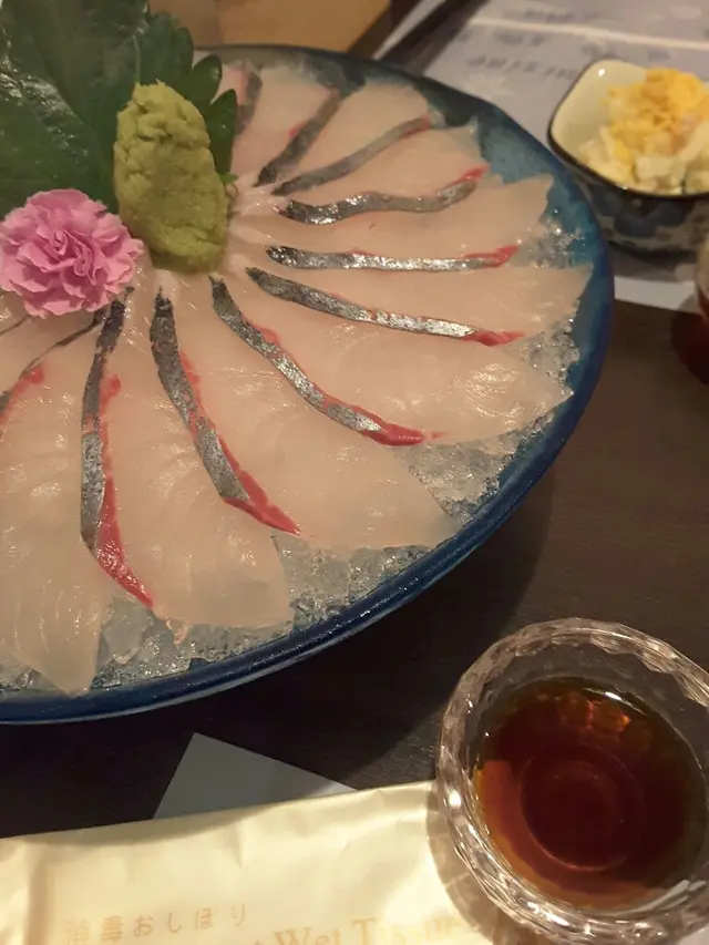 縞鯵池魚