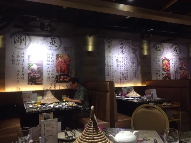 牆上寫上有趣語句