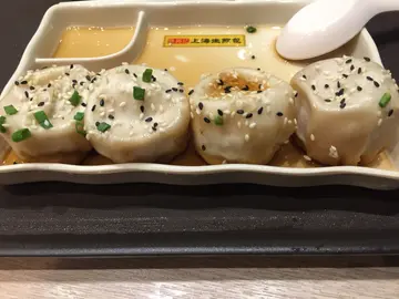 生煎包