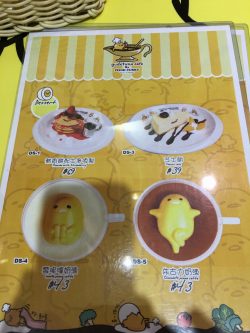 YATA Gudetama Caf by Izumi Curry s Menu Japanese Coffee Shop in