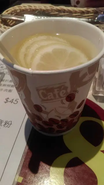 熱檸水
