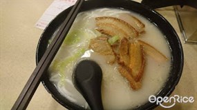 Vermicelli and fish soup specialist&#39;s photo in Sheung Wan 