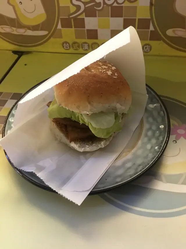 Vegetarian BBQ pork burger