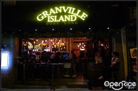 Granville Island Hong Kong
