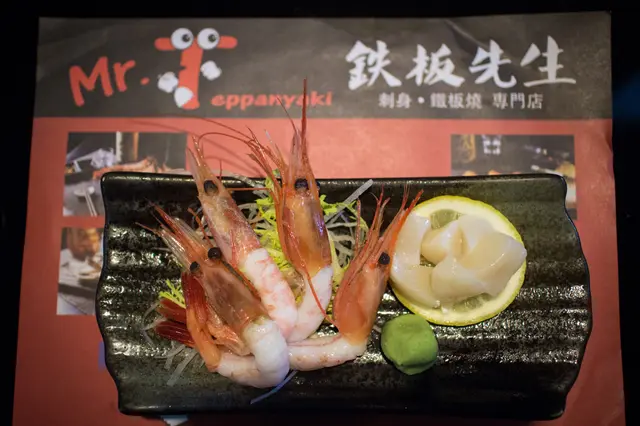 甜蝦刺身,帶子刺身