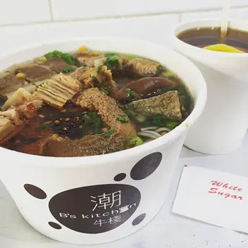 皇牌潮式牛腩牛杂面