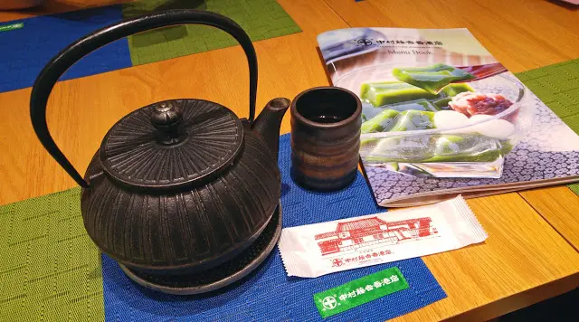 設有茶芥收費, 每位$10