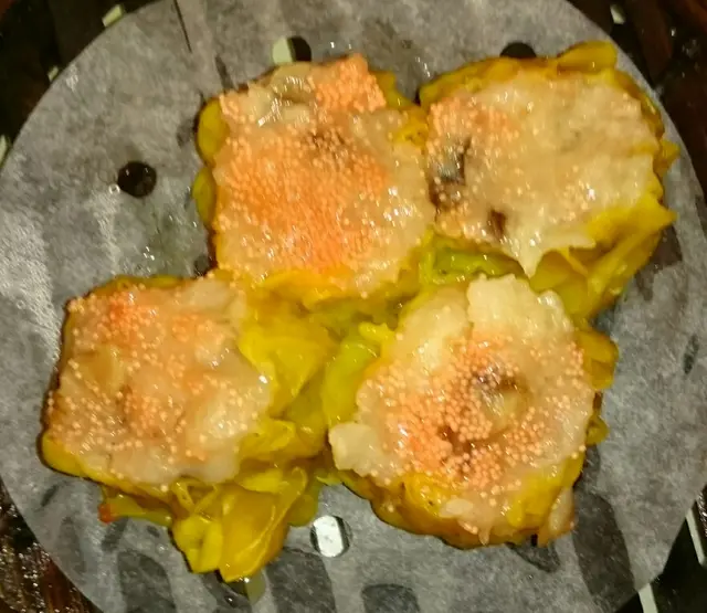 燒賣