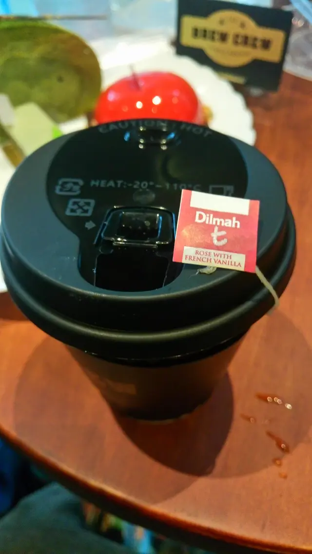 玫瑰雲尼拿熱茶