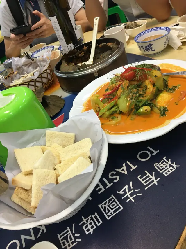 泰國人奶油炒雜菜