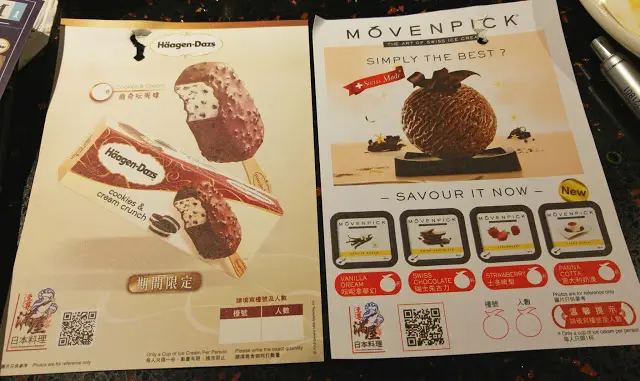 除了有Movenpick選擇外, 還有期間限定的Haagen Dazs雪糕批
