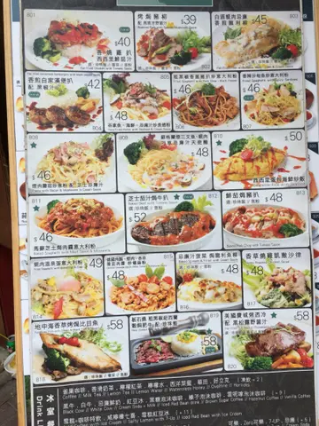 西冷牛扒饭，  肉酱意粉，  白汁烟肉意粉
