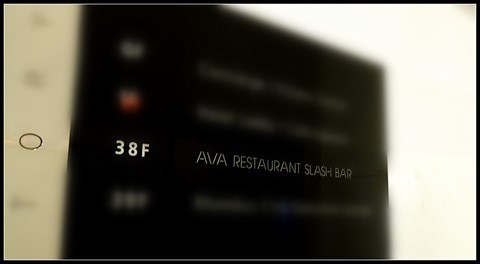 AVA Restaurant Slash Bar的相片 - 尖沙咀