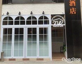 Neutral Cafe