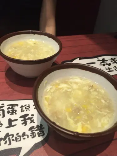 完全冇味餐湯