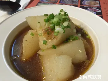 牛汁萝卜