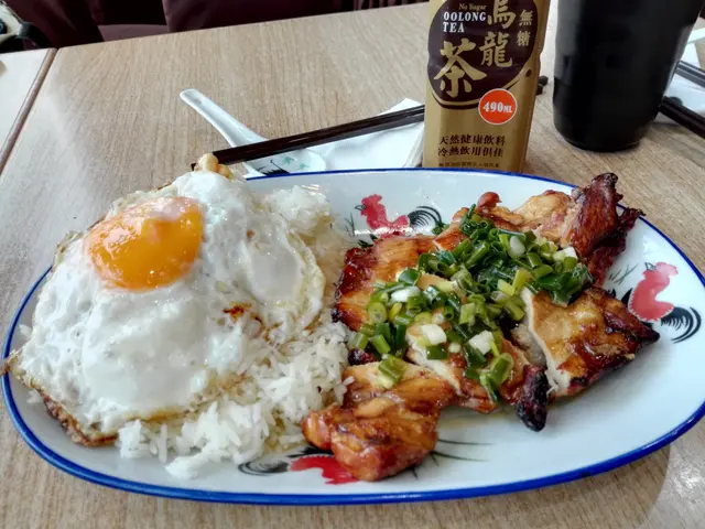 招牌葱油香烤雞扒飯