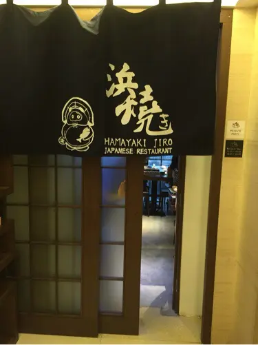 隻公仔係吉祥物？