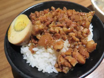 Minced pork rice egg
