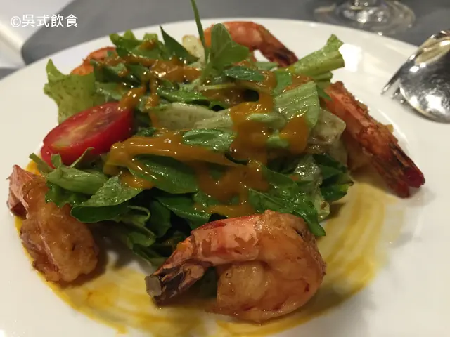 Prawn salad