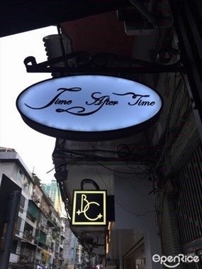 Café Time After Time