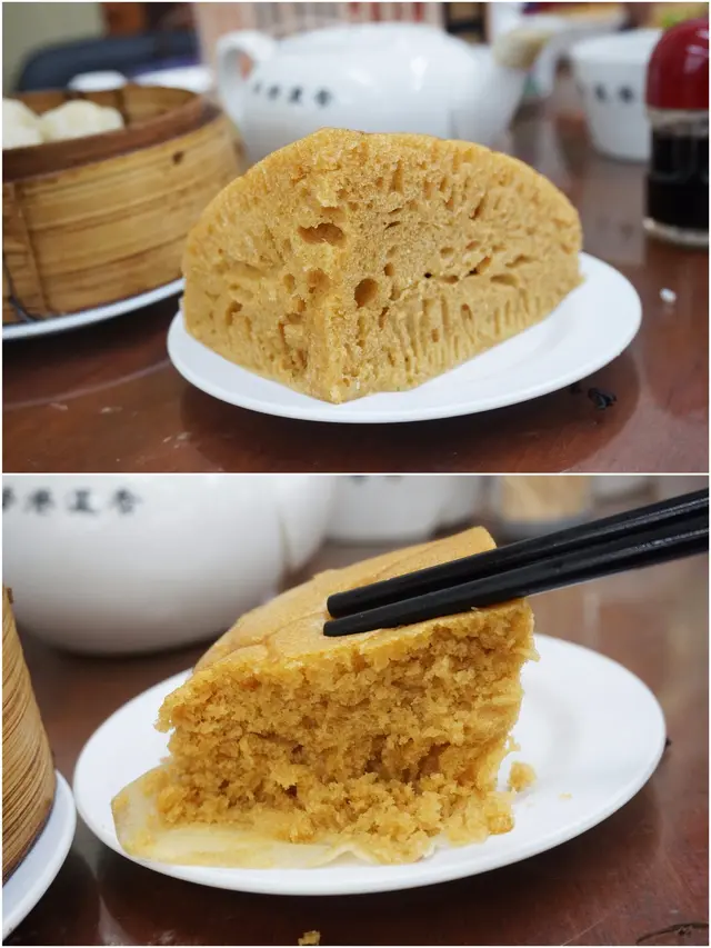 馬拉糕