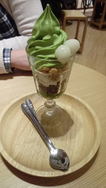 抹茶圣代