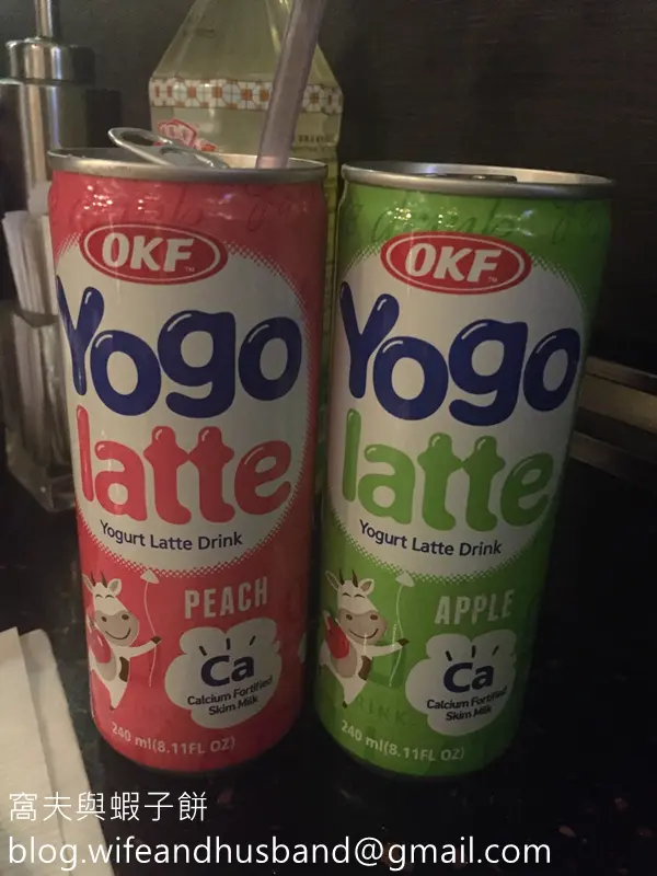 飲品