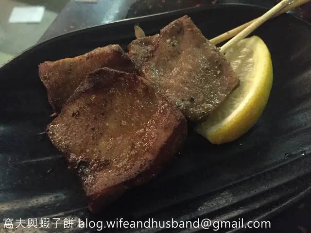 鹽燒牛舌