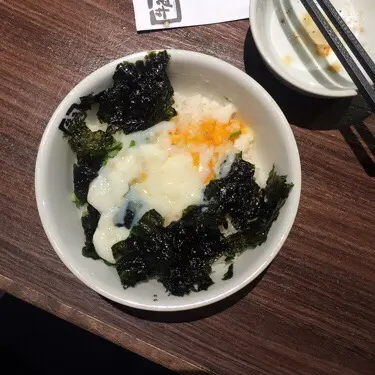 香蔥溫泉玉子飯
