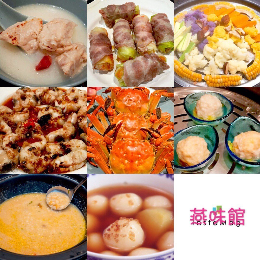 美味的大閘蟹餐 香港大埔的燕味館 Openrice 香港開飯喇