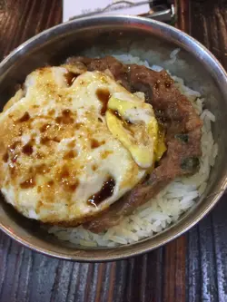 煎蛋牛肉饭